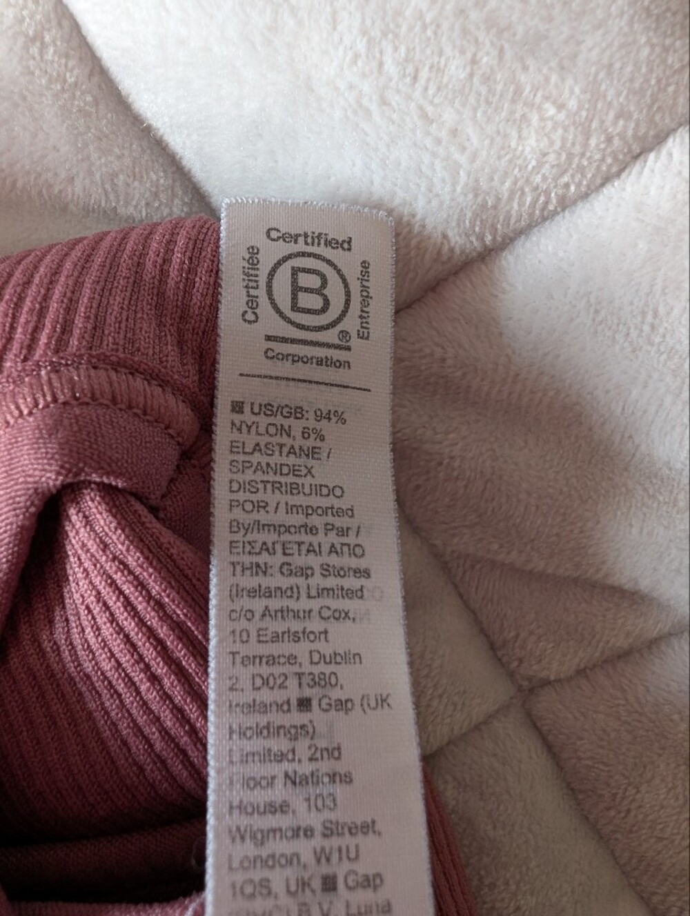Athleta Ribbed V Neck Tank, Rose Pink, Size Medium - Picture 7 of 7